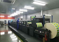 Goldstone Packaging Jiaxing Co., Ltd. fabriek productielijn 4