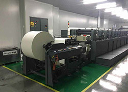 Goldstone Packaging Jiaxing Co., Ltd. fabriek productielijn 5