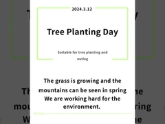 Goldstone plastic gratis papieren beker