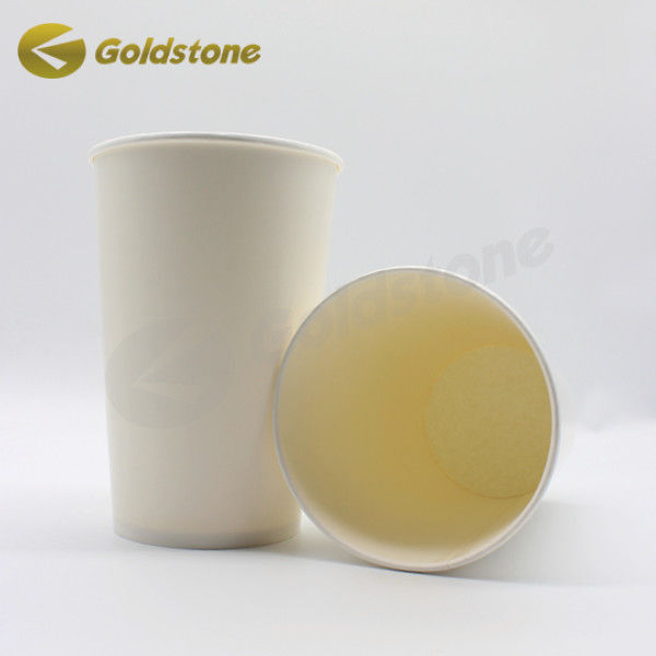 Custom Branded Milk Tea Paper Cup Warmtebestendige composteerbare papieren koppen 12oz 1